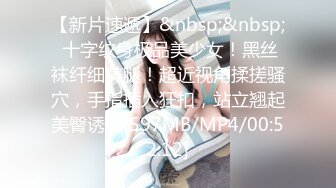 【网曝门事件】最新抖音网红萌宠叔与女神级女友性爱自拍泄露 男友大屌 女友超靓 沙发无套抽插 高清640P版