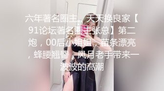 【新片速遞】 ✨【Stripchat】极品混血芭比娃娃女主播「Sa_shimi」袒着美乳用玩具鸡巴插肥逼巨反差【自压水印】[316MB/MP4/12:50]