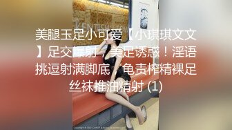 21岁大学生，下海赚快钱，D罩杯美乳，坚挺白嫩，后入特写菊花和鲍鱼，男友已经调教到位超会玩1