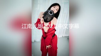 样貌长得极像香港某著名女星邱X贞的极品性感大美女