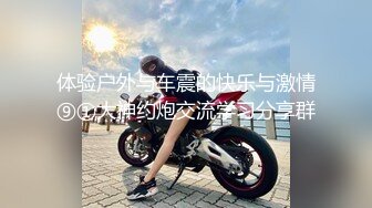 可盐可甜推特极品网红反差小姐姐Miao喵酱私拍裸舞紫薇百变COSER