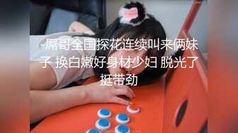 在情人的出租房里