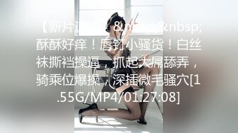 极品校花级长发美女，先吃鸡巴后干炮，销魂的呻吟