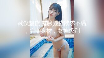 00年颖果巨乳主播 在湖南YO~奶子比头大圆润迷人~身材巨棒