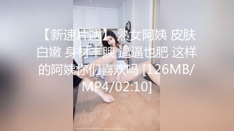 《最新5月✿重磅炸弹》30万人追踪极品网美推特尤物kitty顶级露脸反差私拍~身材颜值天花板白皙肥臀有钱人玩物