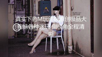 槟榔西施 酒后乱性