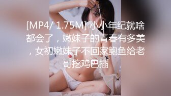 小奶狗的第一次就被大叔夺走了,下