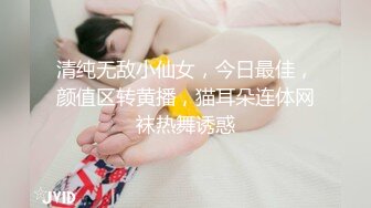 女贼闯空门反遭屋主动用性私刑