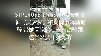 丰满尤物带着小妹子，教妹妹如何下海，蹲下口交深喉，翘臀后入啪啪 超多姿势