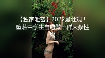 MT011 性感女巫的性巫术  #艾艾的!