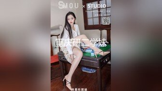 泰国阿飞颜值不错泰国性感大奶妹子啪啪，深喉口交扶腰后入穿上情趣装猛操