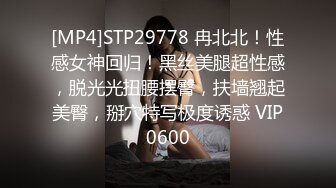 粉衣牛仔裤小姐姐身材真好 高挑修身大长腿，甜美性感肉体软软，抱着感受很爽啊，互相亲吻爱抚吧叽操穴