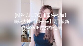 洁白婚纱 好神圣穿着婚纱迎接第二个男人的抽插:绿帽老公:含住就不叫啦 穿着婚纱做这种事,感觉不一样