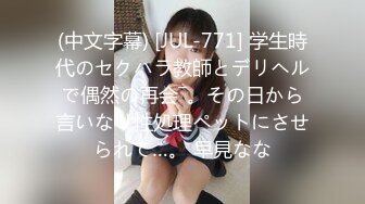 大连 ktv 随便找了个满背纹身骚货屁股大腰细