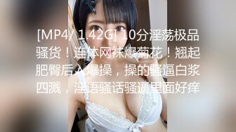 [MP4/ 172M] 小女友 我开始录了 不要 不能录 老公 大奶妹子第一次啪啪录像很害羞 贵在真实