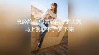 [中文有码]最愛侍奉的G罩杯美巨乳在兼職休息期間去你家 人生初次內射 四葉佐奈