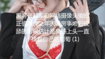 路边公厕极致视角连拍几位少妇的嫩逼肥臀2 (4)