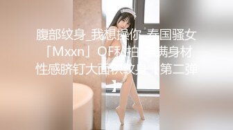 国产麻豆AV MTVQ17 寻宝吧女神 EP3 AV篇 黑暗中的玩具地狱 凌薇