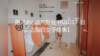 [2DF2] 大叔最爱小萝莉，【老李探花】娇小嫩妹子酒店啪啪，青春肉体酥胸粉嫩小腰纤细，干起来水多又投入真过瘾 - soav(3045229-11263505)_evMerge[MP4/88.3MB]