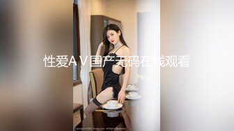 [MP4]最新极品新晋网红萝莉美少女▌赛高淋酱▌羞耻内裤套头 白丝塞乳粉穴