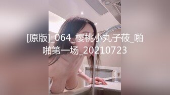 ✿黑丝美腿女神✿这腿万里挑一的极品，性感黑丝诱惑拉满 翘起小屁屁迎接大肉棒进入，天花板级气质风情万种的小姐姐