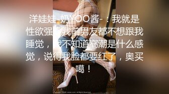 ✿大长腿小姐姐✿清纯反差女神〖Cola酱〗约见粉丝却被他大力肏的直喊救命，黑丝网袜美腿肩上扛 粉嫩小穴爆操