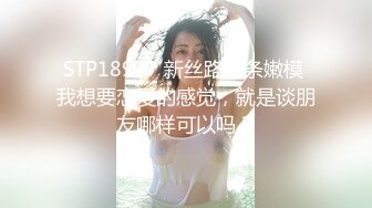 【同性】骚货口活，给我舔硬后入-高颜值-马尾