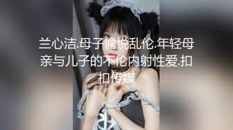 大奶美女 啊 太深了 爸爸不要 小骚逼被爸爸的大鸡吧填满了 一直骚叫加淫语不停 狂插无毛鲍鱼