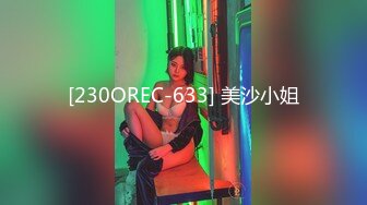 和肉肉的女友做03