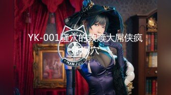 【新片速遞】 【极品❤️推特女神】萌之乖乖✨ 极品新晋白皙爆乳尤物 JK制服の诱惑 饱满鲜嫩白虎女上位抽插 疾速攻穴内射粉粉的美极了[366MB/MP4/22:48]