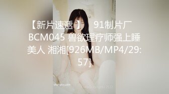 MCY-0042.林襄.泄欲不伦天堂.色欲熏心硬上女儿.麻豆传媒映画