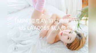 很好看的美女，【spicylittlebunny】，气质好、衣品好，腰细屁股大~ 大尺度啪啪、口活一流！颜射、吞精 (1)