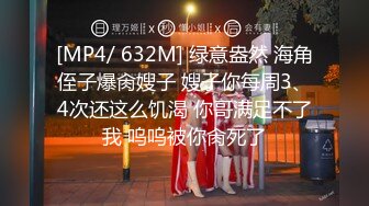 爆红推特网黄韩国极品高颜妈生脸极致浑圆美乳反差少妇「sukiayuzawa」OF露脸私拍 双穴爆插琼浆玉液流淌 (1)