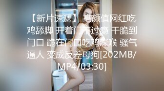 商场女厕 近距离偷拍漂亮白裤子少妇的大黑B.