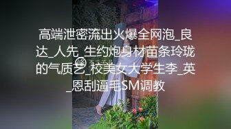 ❤️√ 新人~蜜桃臀小粉逼【18的小陈】又嫩又粉 真的好看 在酒店开操~好爽!