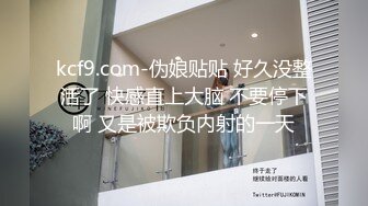 高价自购，学生控、臀控、丝袜控的摄影大师【rosi】私拍，漂亮艺校舞蹈生透明丝袜内内露毛骆驼趾一字马 (7)