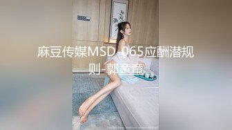 [MP4/ 1.68G] AI高清2K修复七天极品探花4500网约外围模特，极品女神，魔鬼身材温柔体贴