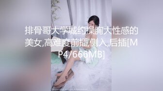 长发超萌超可爱的妹子，岔开腿极品一线天白虎馒头