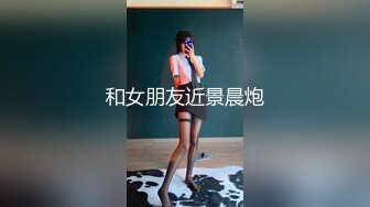 颜值姐妹花双女诱惑！白嫩美乳骚穴互插！张开双腿震动棒猛捅，闭眼享受娇喘呻吟，搞的骚穴湿哒哒.mp4