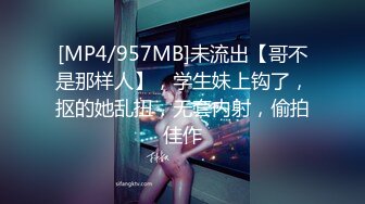 极品小萝莉【B站UP主 黏黏团子兔/咬一口兔娘】COS吉他妹妹 大摆锤裸舞，兔娘一套资源基本都是卖上百元，一线天美穴美乳