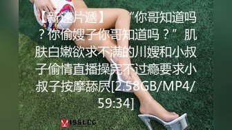 《稀缺资源隐私泄密》名站H-Z试衣间精品偸拍！各种美女三点全露一览无余试穿内衣该说不说还得是人家身材火辣开放 (8)