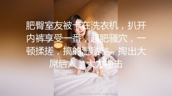 露脸才是王道！✨微博推特高颜值网红重机女神【痞幼】私拍▲金主包养各种玩肏 (1)