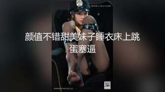 STP32711 蜜桃影像传媒 PMC470 用鸡巴维修性感女修车工 姚宛儿