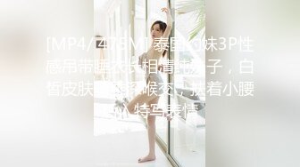 小左探花约炮娇媚萝莉，‘可以接吻吗，我喜欢那种调情的方式，不喜欢快快的’，萝莉被猛汉狂插输出，叫声诱人！