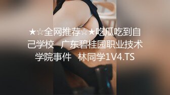 【群P大战】吊钟巨乳圆润丰满大奶熟女多个女主大战一男主要榨干的节奏