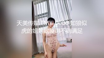 【新片速遞】 在情趣套房里和极品骚骚少妇做爱，这淫荡氛围啪啪抽插操穴快速进出越干越猛，给力输出爽的紧紧抱住射【水印】[2.16G/MP4/38:46]