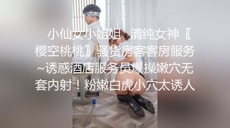 【极品人妻少妇】极品轻熟女母子乱伦气质银行出纳美母狂吃儿子大屌，然后被儿子艹成母狗！