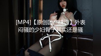 抓屌狂吸被一顿发泄