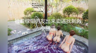 每天都要做愛跟打手槍，你是否患了性癮症？｜可樂相談｜許藍方的性愛相談