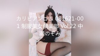 褐色美人がぷるるん唇でしゃぶりつきフェラ